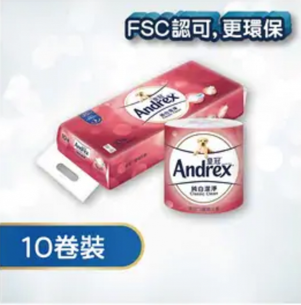 皇冠Andrex3層衛生紙-純白