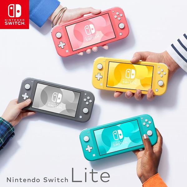 【Switch Lite】任天堂Switch Lite 推珊瑚紅色 即睇公開發售日期＋售價詳情！