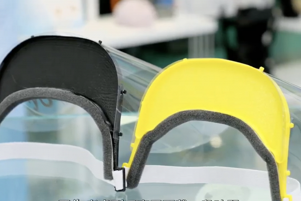 【新冠肺炎】理工大學新研發防護面罩！香港製造 3D打印技術日產1萬件予醫管局