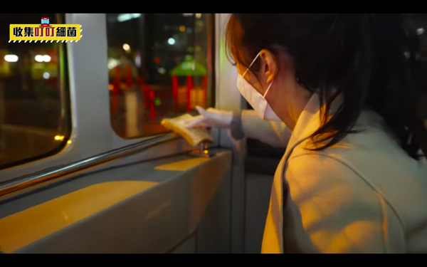 YouTuber實測5種交通工具扶手含菌量 巴士叮叮的士地鐵邊種交通工具最多菌？