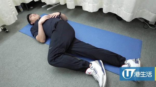【Home office】長時間撳手機/坐姿不良易受傷 物理治療師教你5組肌肉伸展運動
