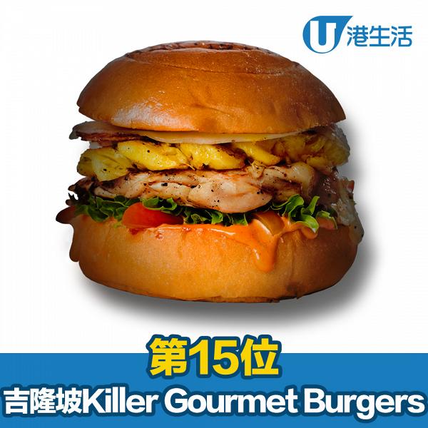 網民票選亞洲50大最佳漢堡店排行榜 香港有5間上榜!香港區冠軍更入圍全球排名