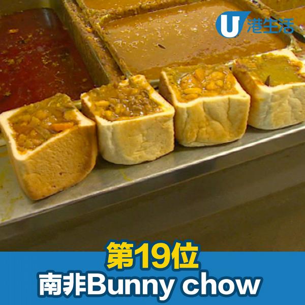 CNN公佈全球50大世界美食排名 日本壽司打入頭十名/香港茶記美食都有上榜！