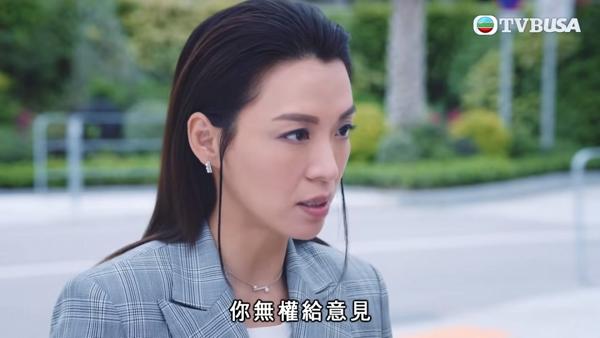 康華演無恥第三者搶好姊妹陳煒男友 細數7個TVB令人印象深刻的狐狸精