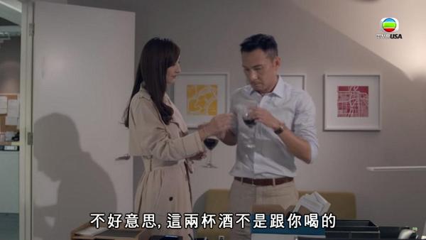 康華演無恥第三者搶好姊妹陳煒男友 細數7個TVB令人印象深刻的狐狸精