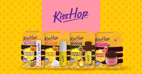 KissHop檸檬味潤唇膏 $30/4.5g 短鏈MOSH混合物含量2.6%