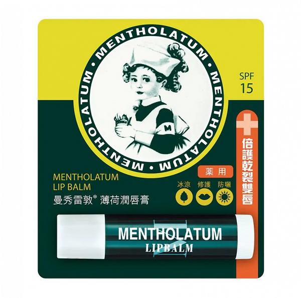 曼秀雷敦Mentholatum薄荷潤唇膏SPF15 $26/3.5g 短鏈MOSH混合物含量25.4%