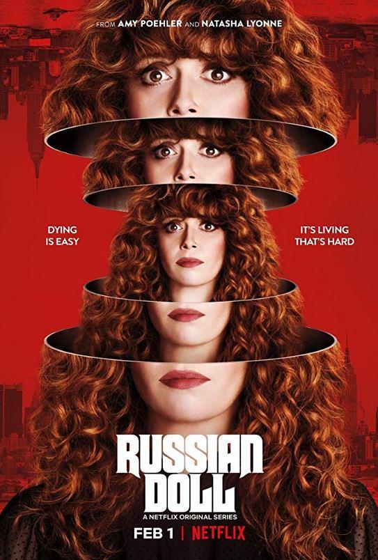 Netflix《Russian Doll》第2季