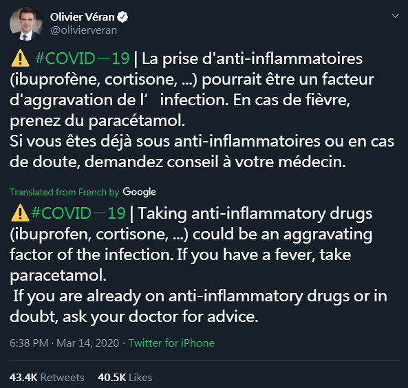 法國衛生部部長籲勿自行服用含「布洛芬」消炎止痛藥：或加劇新冠肺炎病情