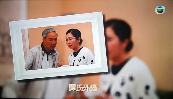 【開心速遞】59歲譚何容儀少女照曝光 吳香倫曾是歌手11歲已登台獻唱