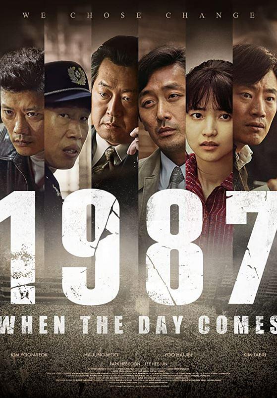 【電影】9部真實事件改編黑暗系韓國電影 轟動性侵案/不公義事件震撼又沉重 