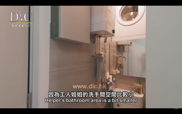 屋主要求180呎居屋有4房 設計師挑戰改造蝸居變2廁4獨立空間