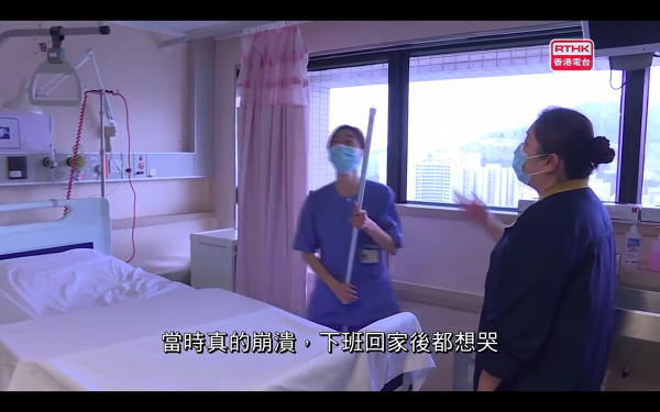 《鏗鏘集》紀錄東區醫院前線抗疫 醫生堅持留宿醫院：夢見同事受感染而驚醒