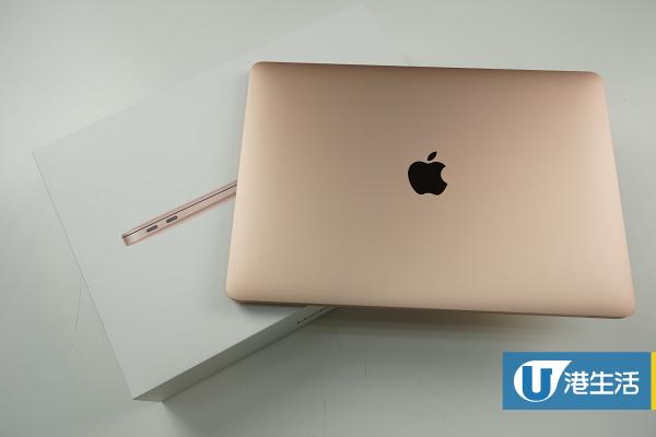 【Apple】蘋果2020 MacBook Air實物開箱評價 價錢親民$7800買到+全新鍵盤