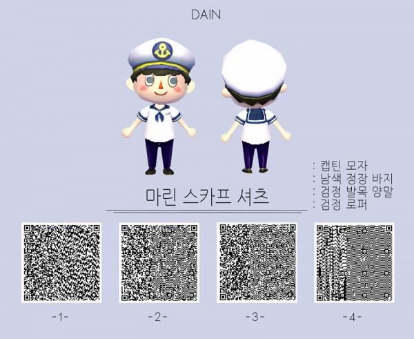 設計來源：Naver Blog@DAIN