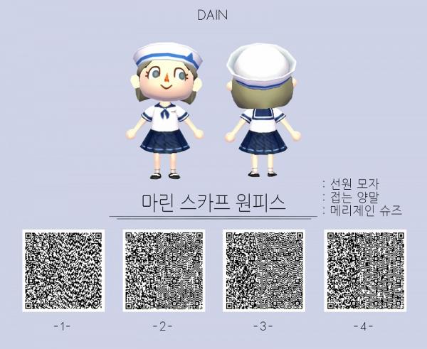 設計來源：Naver Blog@DAIN
