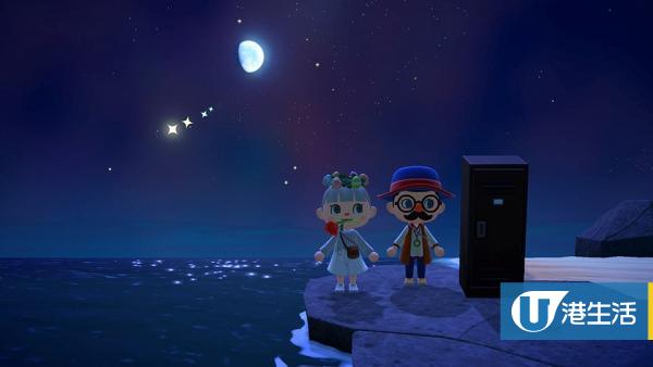 流星雨的出現時間為晚上7時至凌晨4時，在島上各個地方都可以看見，玩家需要先收起角色手上的物件，向上拉右方的控制器，調好遊戲畫面可看到天空。