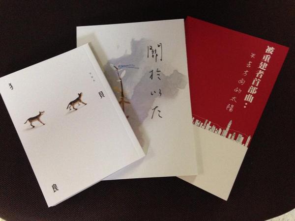 香港本土出版社「麥穗出版」宣布結業 扎根香港20年 出版社：已成為歷史