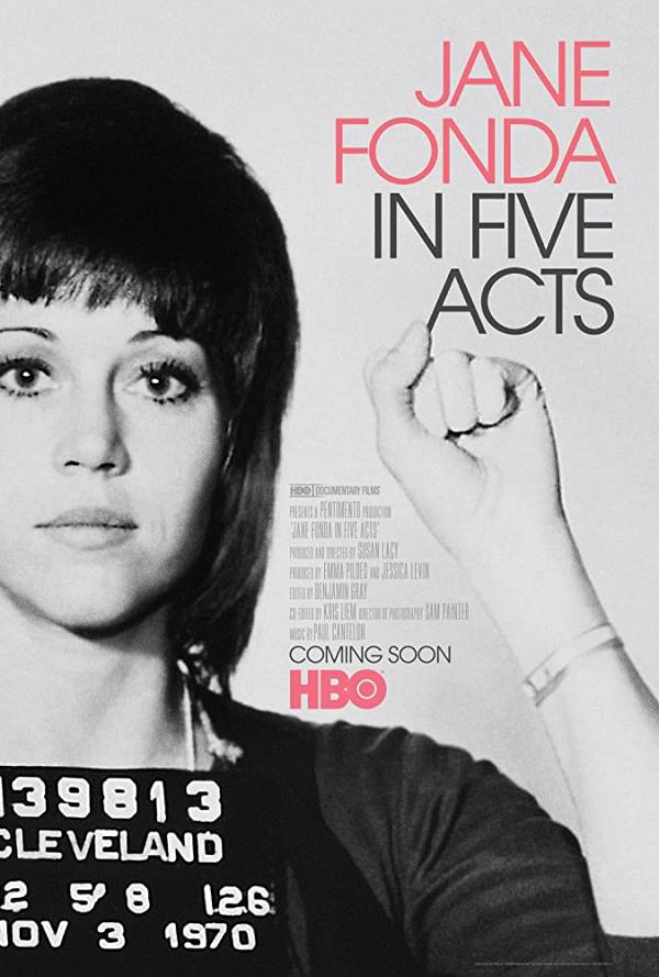 《Jane Fonda in Five Acts》