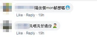 街坊目擊將軍澳凍肉鋪有職員踩住食物取貨 網民感恐怖：隔住個Mon都想嘔！