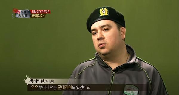 【韓流】資深韓迷必定追過的真人騷！ 細數8個經典韓國綜藝節目
