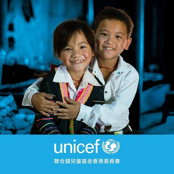 獲恒基捐款購100萬個兒童口罩 UNICEF HK 4月28日起抽籤免費派口罩 (附教學)