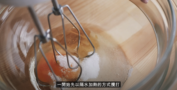 零失敗自製蜂蜜焦糖布丁燒 材料極簡單!一啖有三層口感（內附食譜+步驟)