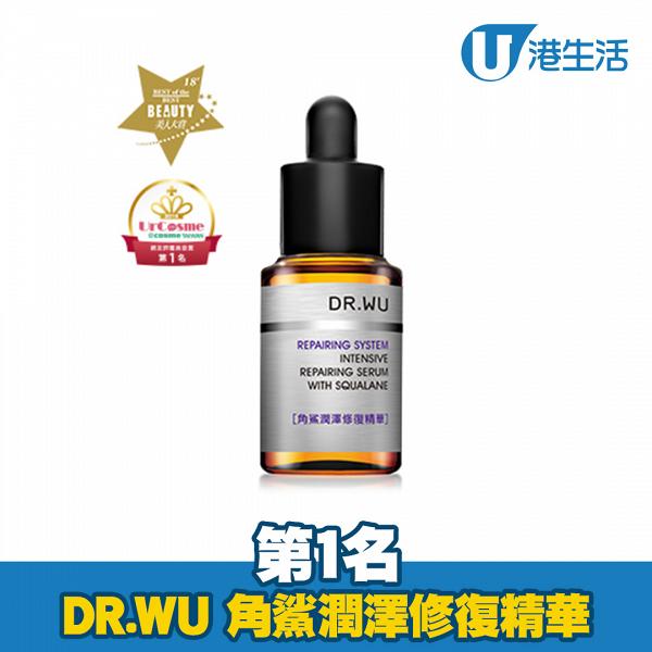 台灣網民票選50件最佳轉季必備護膚品 SK-II神仙水排第6名、開架品牌奪第1名