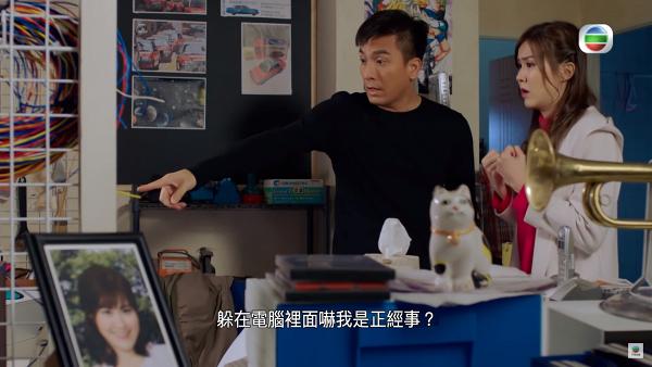 【降魔的2.0】馬國明劇中除剩孖煙囪睇鹹片！AV女主角原來由TVB自家藝員出演