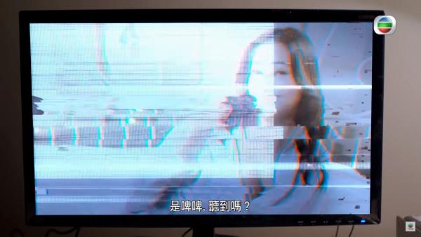 【降魔的2.0】馬國明劇中除剩孖煙囪睇鹹片！AV女主角原來由TVB自家藝員出演