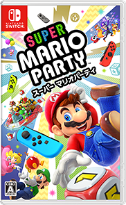 第九位：《Super Mario Party》1,010萬