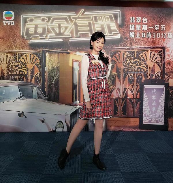 「瑠珮悅子」有望上位之際決定不續約TVB 34歲劉芷希離巢返家鄉接手家族生意