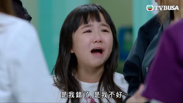 【降魔的2.0】巧兒遭虐待致死仍為父母求情 TVB御用喊包黃雪兒獲讚演技出色
