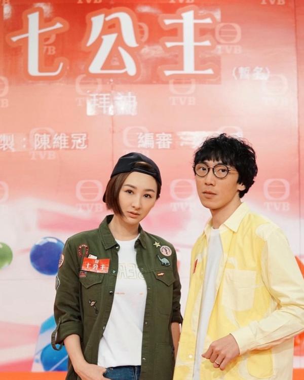 重頭劇《七公主》龐大陣容曝光 齊集TVB當家花旦 黃翠如短髮LOOK最搶鏡