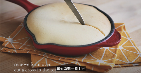 日本《孤獨的美食家》超人氣梳乎厘鬆餅 脹卜卜超鬆軟！只需6種材料(內附食譜)