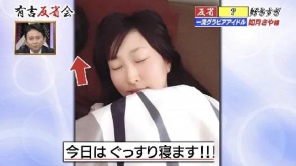 日本31歲寫真女星自爆仍和爸爸洗澡睡覺 得悉父親再婚：自己就像變成前女友