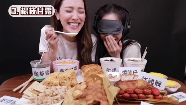 陳凱琳首拍Youtube片不顧儀態大吃港式小食 放低港姐包袱網民大讚：對佢改觀