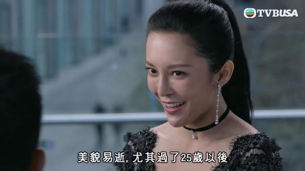 盤點18位曾在TVB劇集大晒英文的藝人！網友：始終都係張家輝講英文有feel