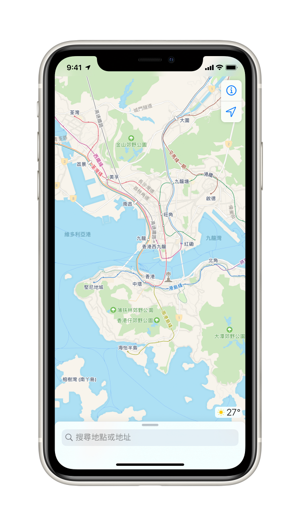 Apple Pay支援八達通！iPhone/Apple Watch搭車消費一嘟即用 Maps推本地新功能