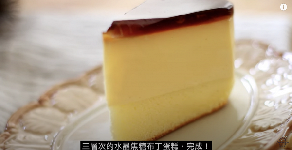 零失敗自製台灣大熱焦糖布丁蛋糕 材料好簡單！冰涼軟綿三層口感（內附食譜)