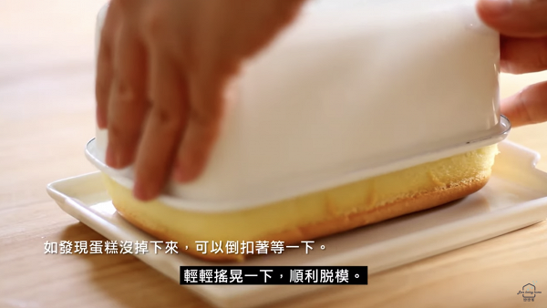 零失敗自製台灣大熱焦糖布丁蛋糕 材料好簡單！冰涼軟綿三層口感（內附食譜)