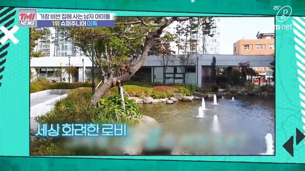 韓國男偶像豪華住宅排名大公開　GD只排行第三！第一位住44億豪宅設送餐服務