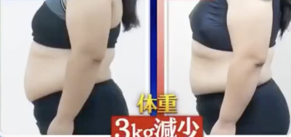 日本節目實測每日一個簡單動作 一週腰圍減7.5cm體重降3kg