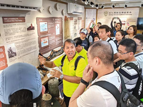香港聯合國教科文組織世界地質公園－活化村落賦予新的意義