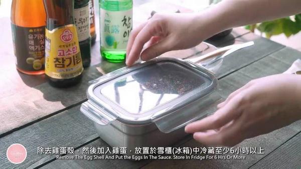 3個超簡單步驟製作韓式醬油溏心蛋 濃郁入味 送飯一流！(內附食譜+小貼士)