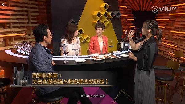 陳嘉倩上ViuTV節目談做TVB主播經歷 大爆有無綫男藝人半夜三更借醉示愛