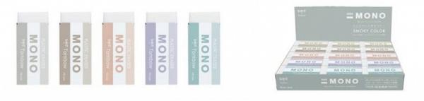 日本蜻蜓牌推出3款煙燻色文具！經典MONO擦膠/自動鉛芯筆/漿糊筆