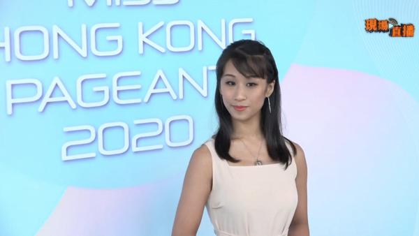 【港姐2020】網上面試佳麗終於現真身！78位參選香港小姐佳麗全面睇