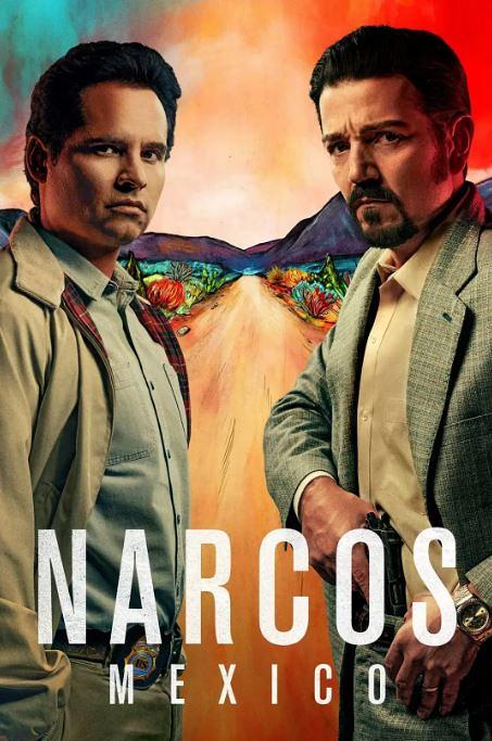 第5位：《毒梟：墨西哥》（Narcos：Mexico）