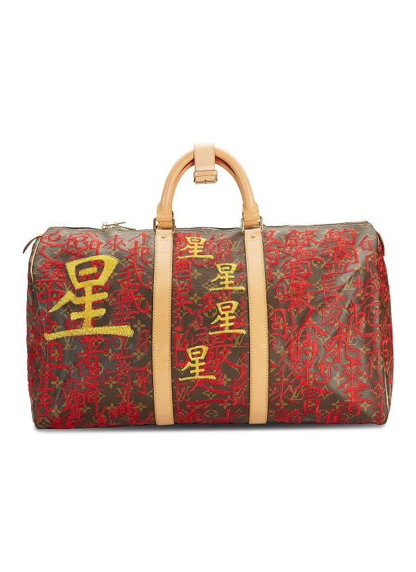 中國五星紅旗設計LV手袋引熱議 袋上繡滿國歌歌詞 索價近9萬